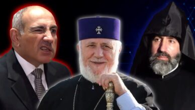 Асогик: