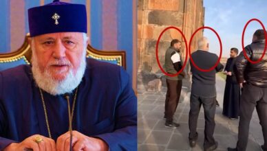 Ованнаванк