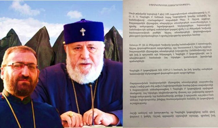 ЭКСКЛЮЗИВ: