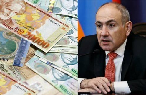 Никол Пашинян сообщил о новом изменении