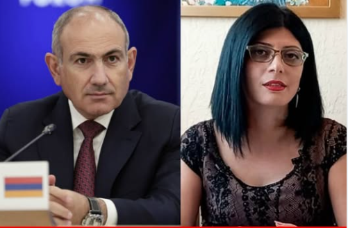 Гаяане