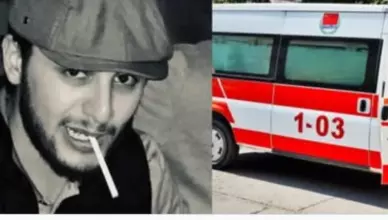 Абовян