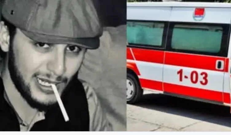 Абовян