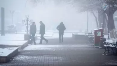 Похолодает