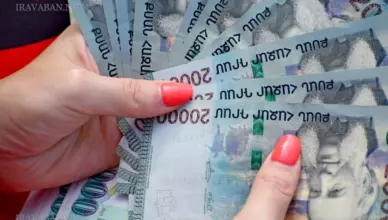 Новые изменения