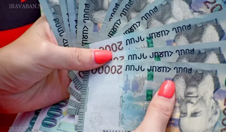 Новые изменения