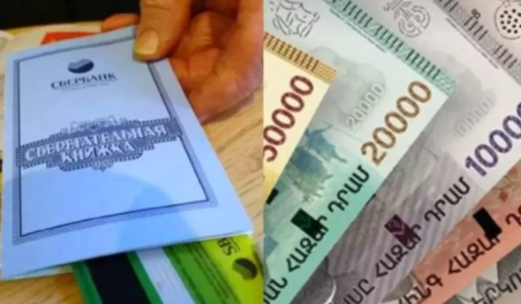 Сегодня официально подтверждено