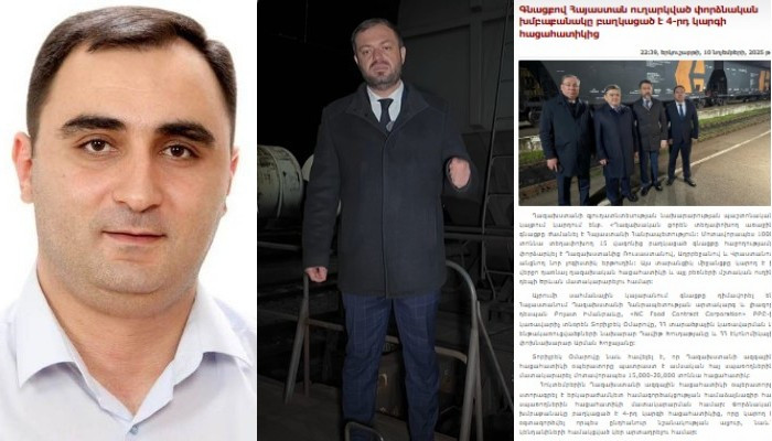 Бабкен Пипоян
