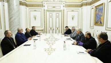 Власть