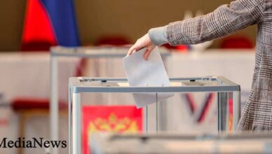 Даты выборов 2026 года
