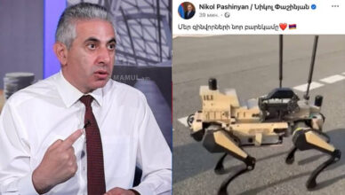 Эдгар Казарян