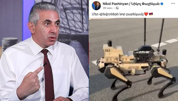 Эдгар Казарян