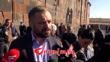 Папоян. Видео
