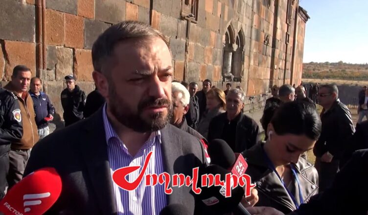 Папоян. Видео