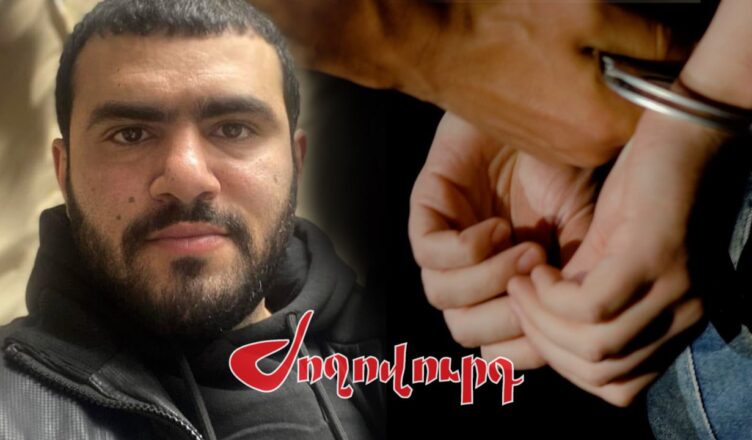 За что убили 33-летнего сотрудника