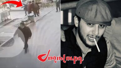 Что же произошло на самом деле