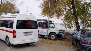 Загадочный случай