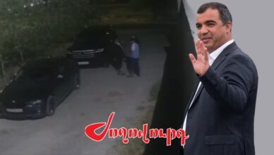 Володя Григорян