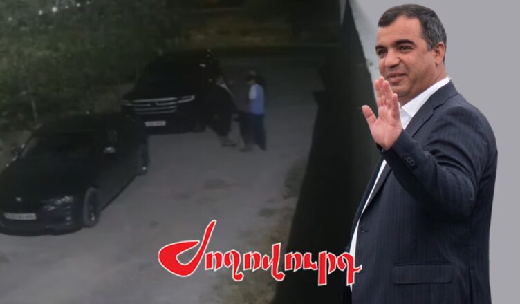 Володя Григорян