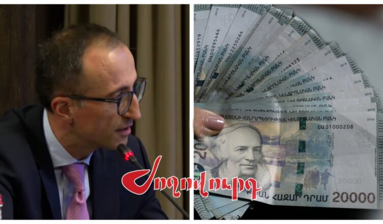 Торосян сообщил