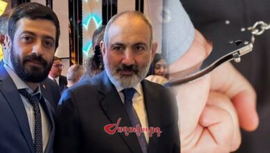 Татул Асилян