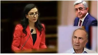 Видео