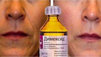 Димексид