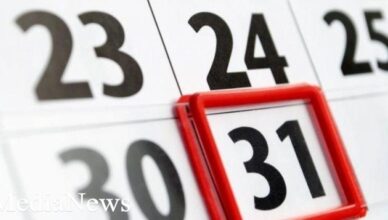 Сколько нерабочих дней будет в канун Нового года в этом году?