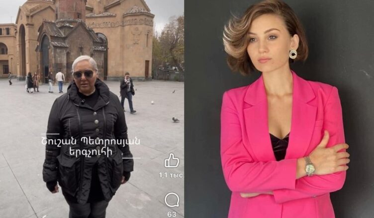 Вот что написала Наталья Алексанян