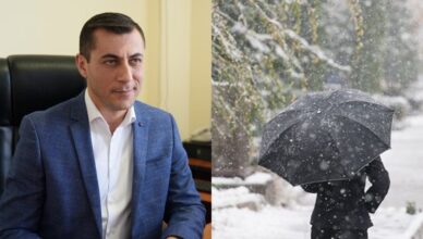 Суренян