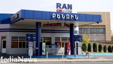 Карен Айриян