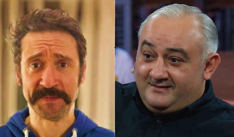 Казарян