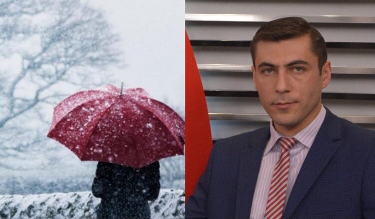 Суренян