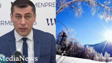 Подробности от Суреняна