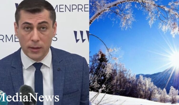 Подробности от Суреняна