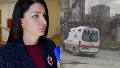 Акобян