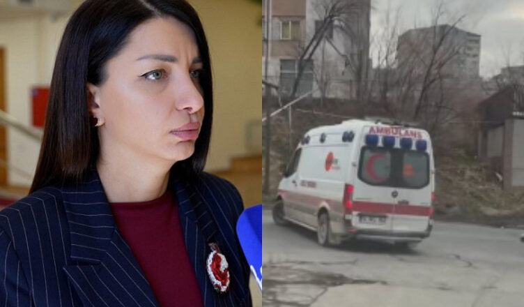 Акобян