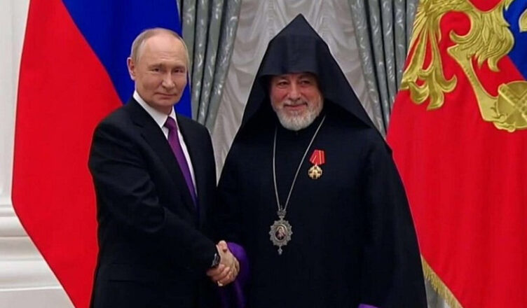 Езрас Нерсисян