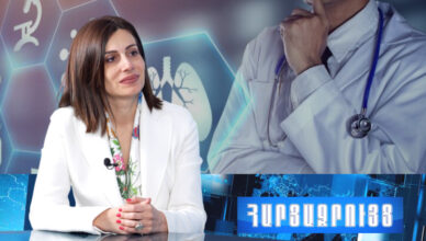 Анаит Аванесян