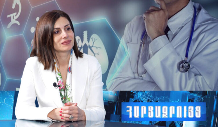 Анаит Аванесян