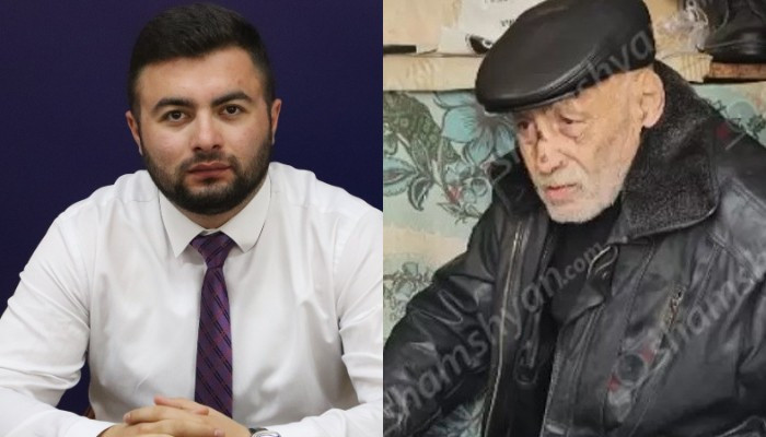 Нвер Костанян