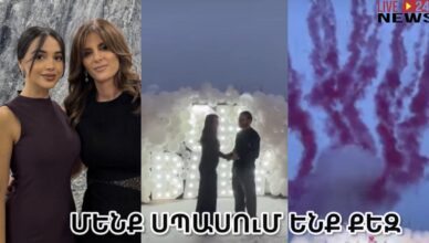 Чрезвычайно трогательное видео: