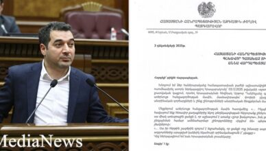 Грачья Акопян