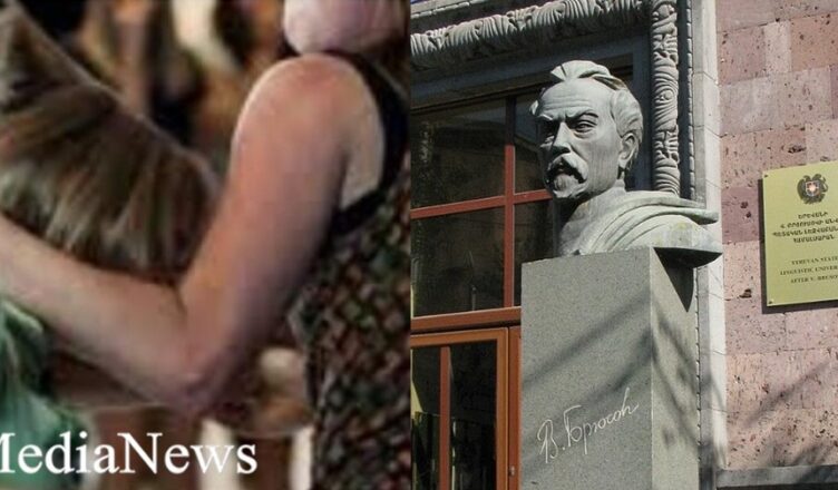 Подробности