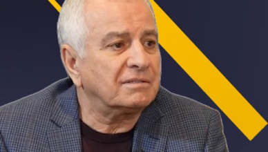 Ашот Газарян