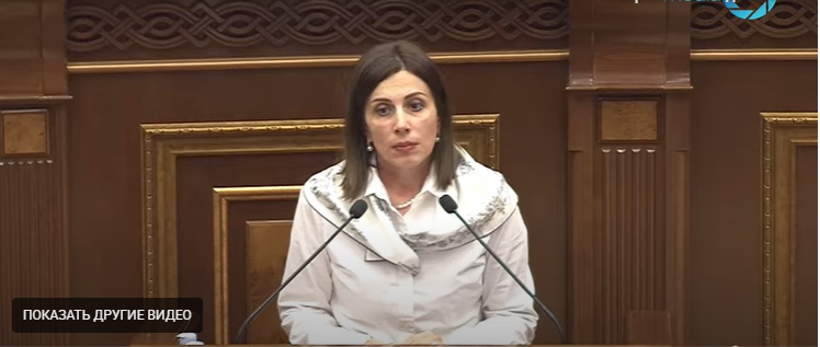 Министр