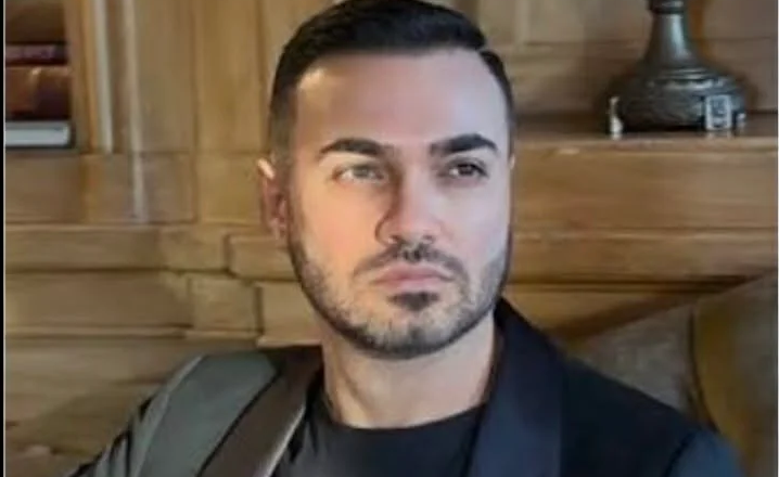 Андре
