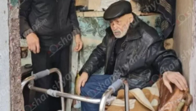 Странный случай в Ереване