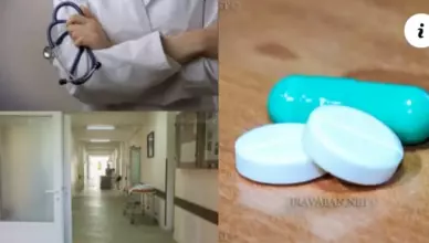 Какие операции будут проводиться бесплатно