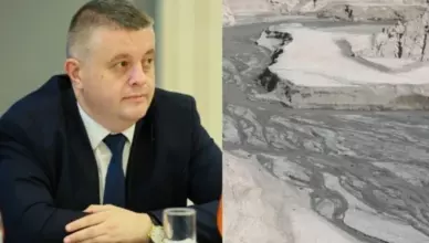 Внимание